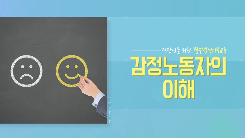 교육과정사진